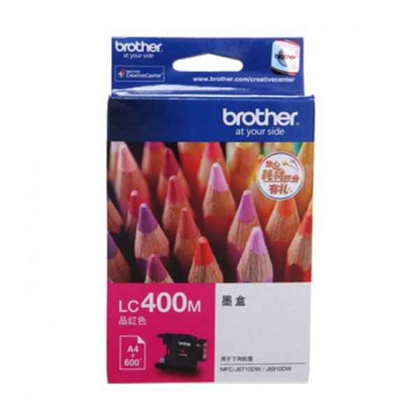 Brother LC400M
