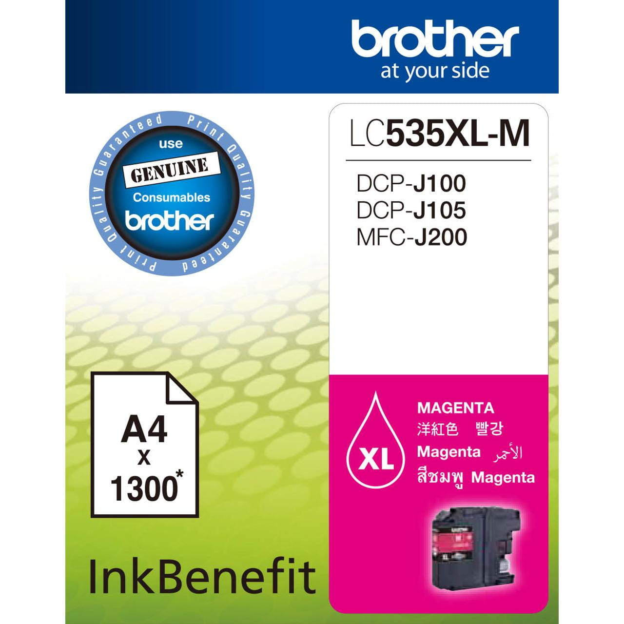 Brother LC585XLM